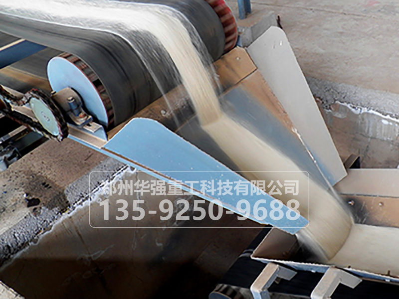 有機(jī)肥顆粒生產(chǎn)線設(shè)備